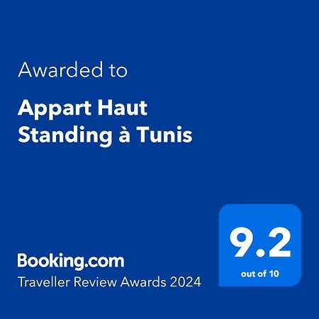 Appart Haut Standing A Tunis El Aouina Kültér fotó
